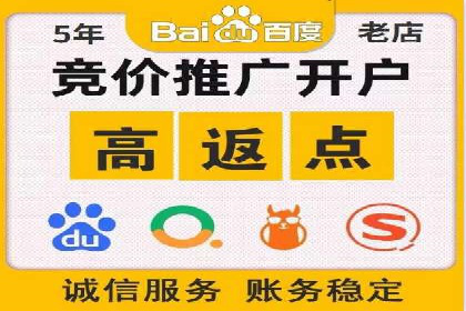 移动端信息流广告的实时数据分析与优化调整